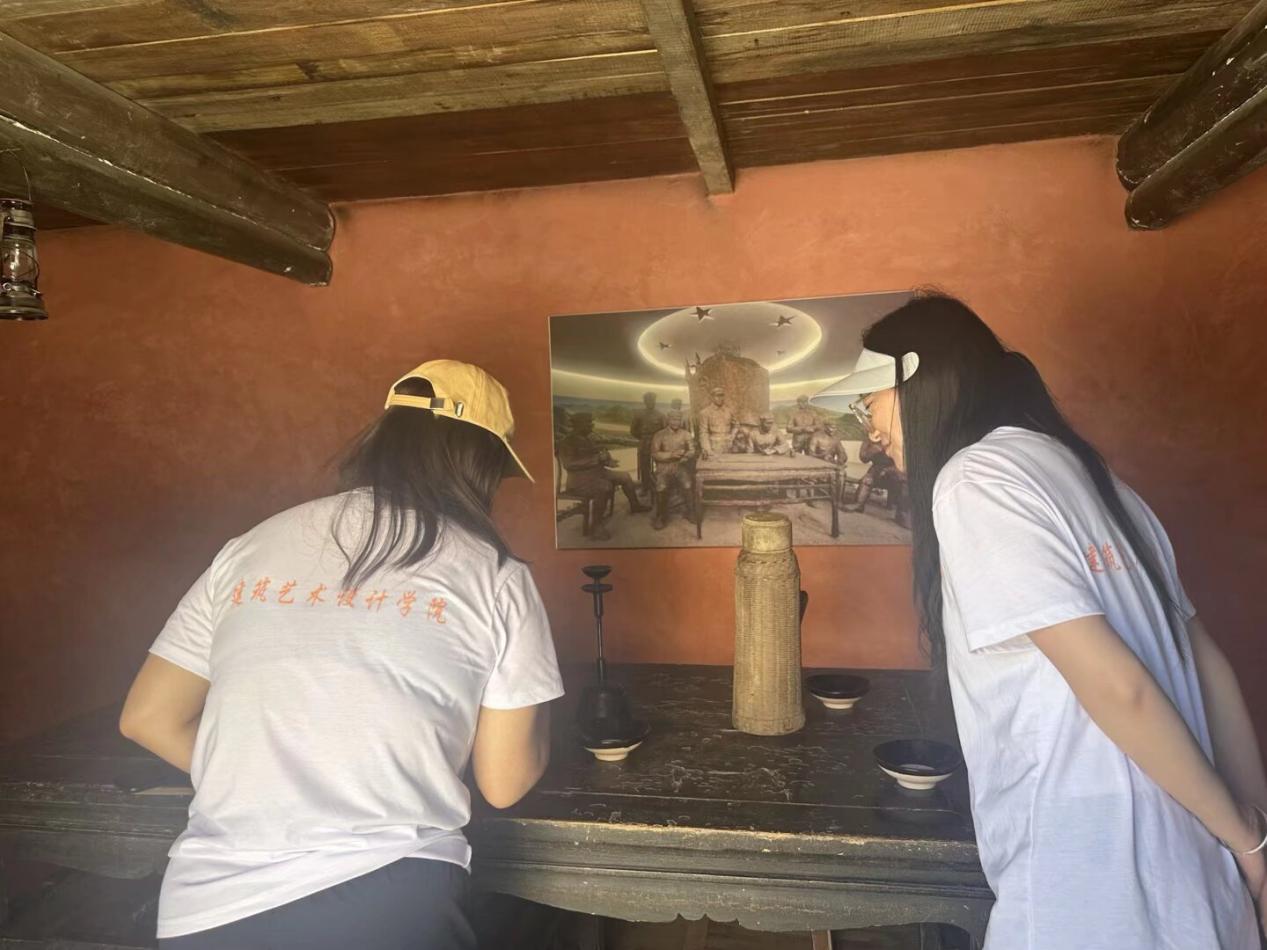 �m��������W�W�Ӹ�ếh�_չ�tɫ�z�a�{�Ќ��`