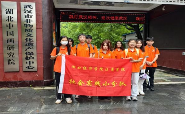 ���z�������o�c�I��O�y�����ֻ��x���µĂ��y�Ļ����з��� ���� ���������WԺ���̌WԺ���`�̽�L����ʡ��h��Ⱥ�������^