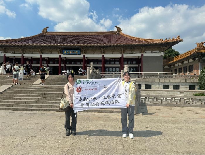 ���^�ϲ�:�o����ض��m�r�����}