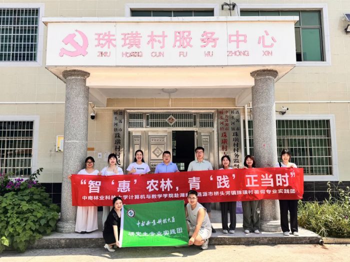 �����֘I�Ƽ���W���Ƽ��N������� �l�����d�Y�T��