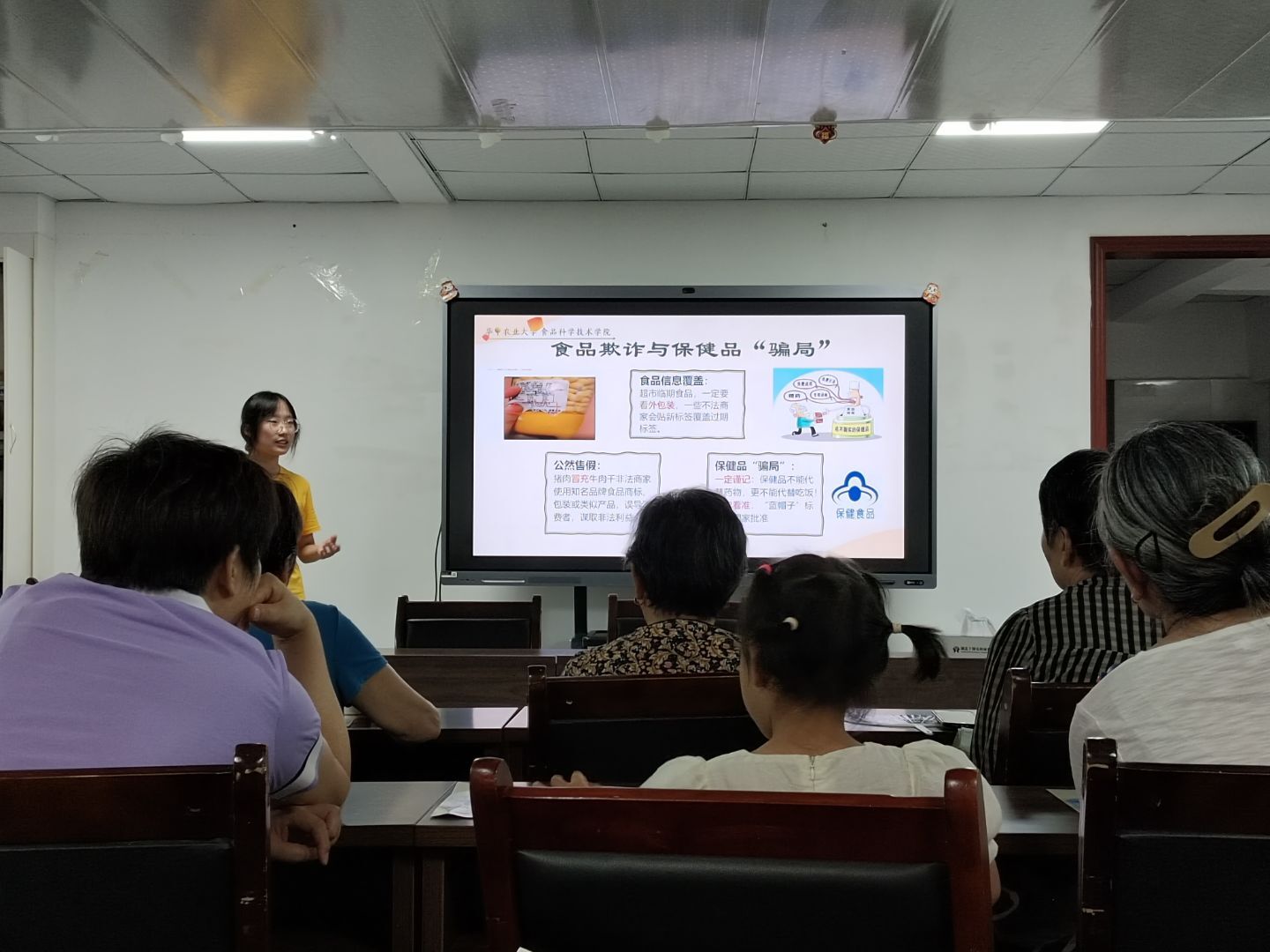 ���Ќ��`�M��^(q��)����ʳ���vůϦ�