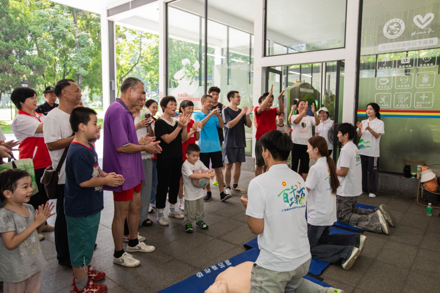 ���ഺ��������������Ԫ�����M��^�������V�ݿƼ��Q���I�WԺ���｡��ͻ��ꠡ���ǧ�f���̡�������`