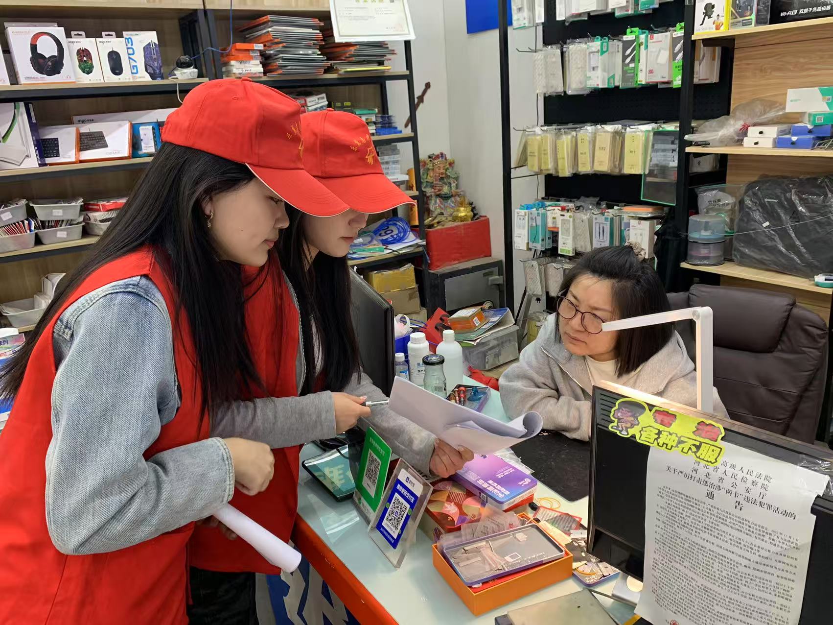 ��ɽ�WԺ��̼���E���F��_չ�ӱ�ʡ�U�f�֙C��������������`�{��