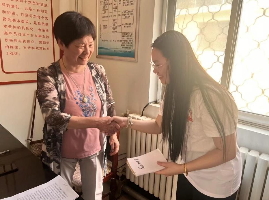 ����ɽ�_�¡�ٛ(z��ng)��(sh��)�xʽ��6907�����zַ�e�У��tɫ��N���m(x��)��ƪ