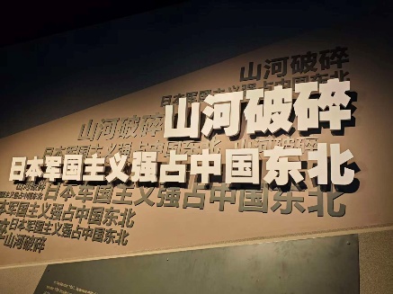 ɽ�|��W(xu��)ܛ���W(xu��)Ժ�t��Ǆ�(chu��ng)���(hu��)��(sh��)�`�F(tu��n)�(du��)�����L(zh��ng)���|���S��ʷ����^�{(di��o)�Ќ�(sh��)�`�и�