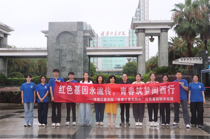 �tɫ�������������ഺ�����}���С����������ČWԺ���������r�_չ�tɫ�ЌW���`���