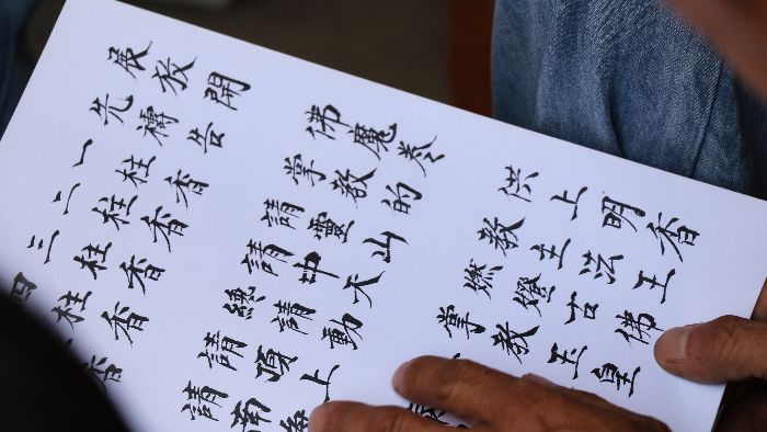 ����������W(xu��)�ČW(xu��)Ժ���A����������֮ếh�����{(di��o)�Ќ�(sh��)�`����(sh��)�`�F(tu��n)�������z���o(h��)��ƪ��