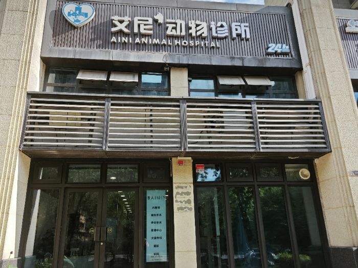 �A���r��ӿƄ��t(y��)�WԺ���ڌ��`�F���������ጙ���t(y��)Ժ�_չ���I(y��)����