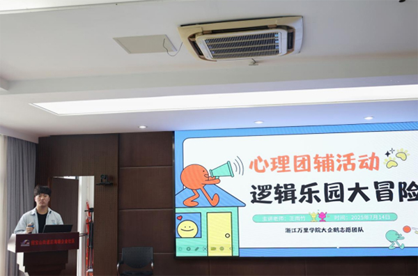 �ǻۆ��������� ˼�S���L(zh��ng)����(d��ng)�r(sh��)