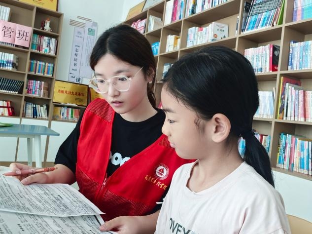 �y�}�y�ֲ�� ͯȤ�����ի@