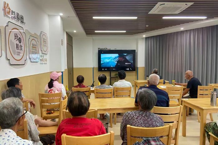 �Ͼ�������W̩�݌WԺ���tʯ��־Ը����M���d�ͤ����Ժ ���������Ļ���������F�Y