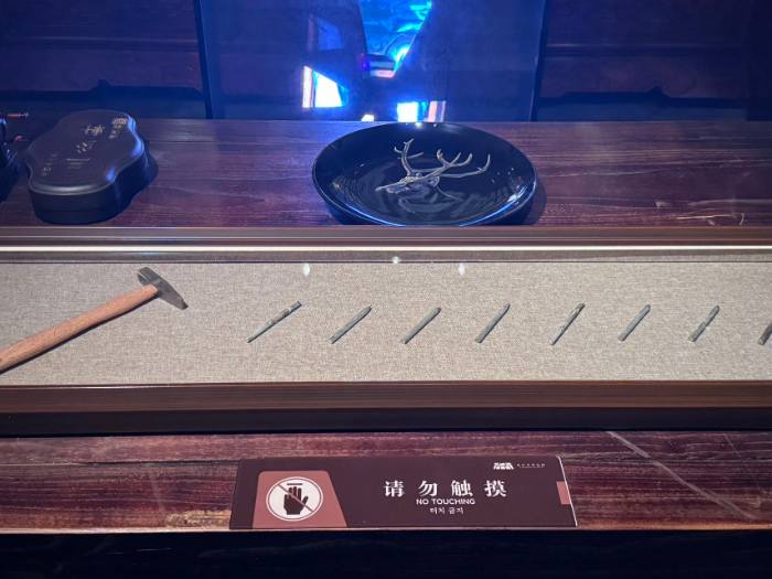 ����Ӱ��;���̽�L�}�����ײ����^ ������z��ˇ�����»���