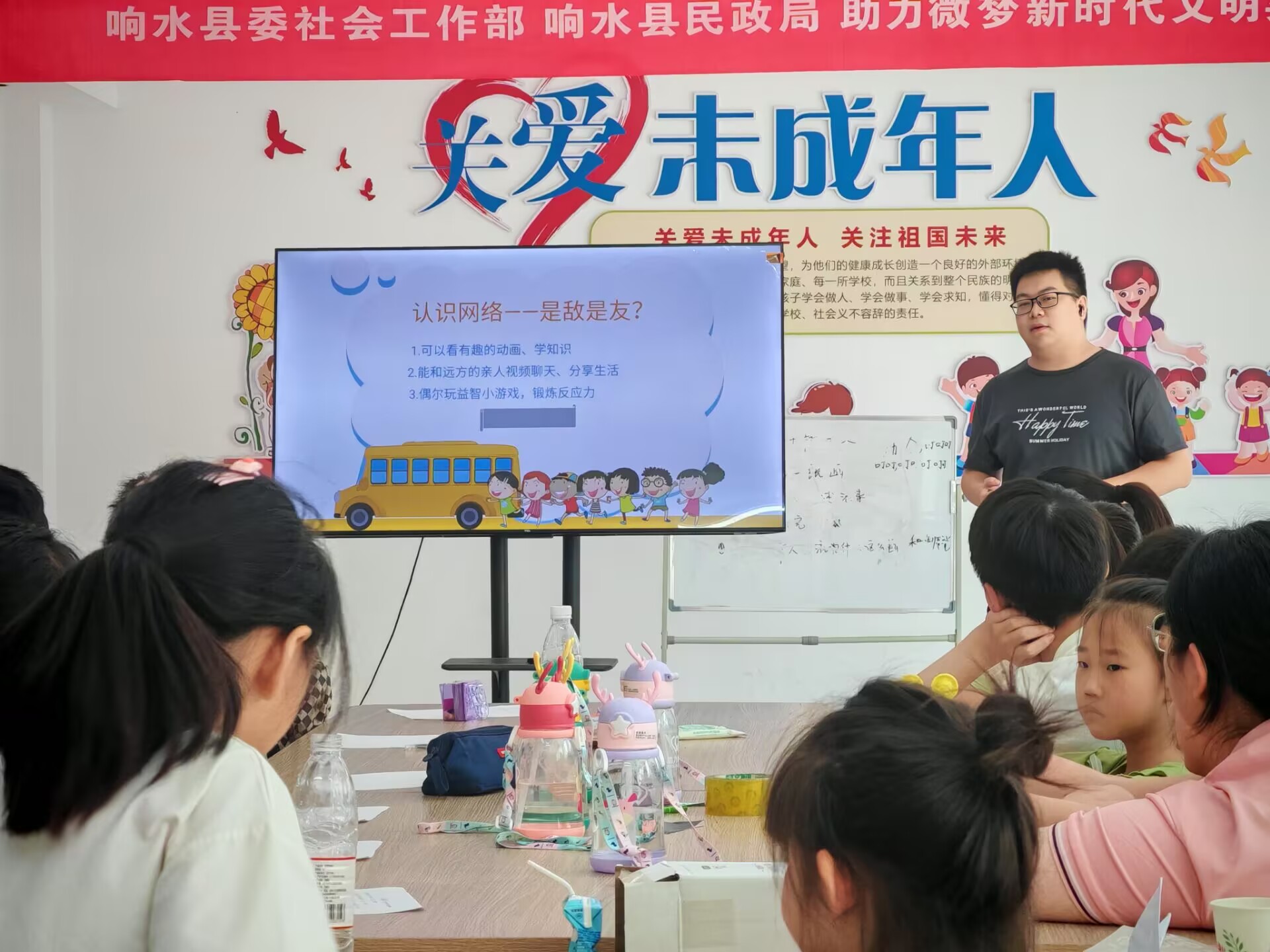 �W�a��Ȥ�����A���o�ӡ�δ��������