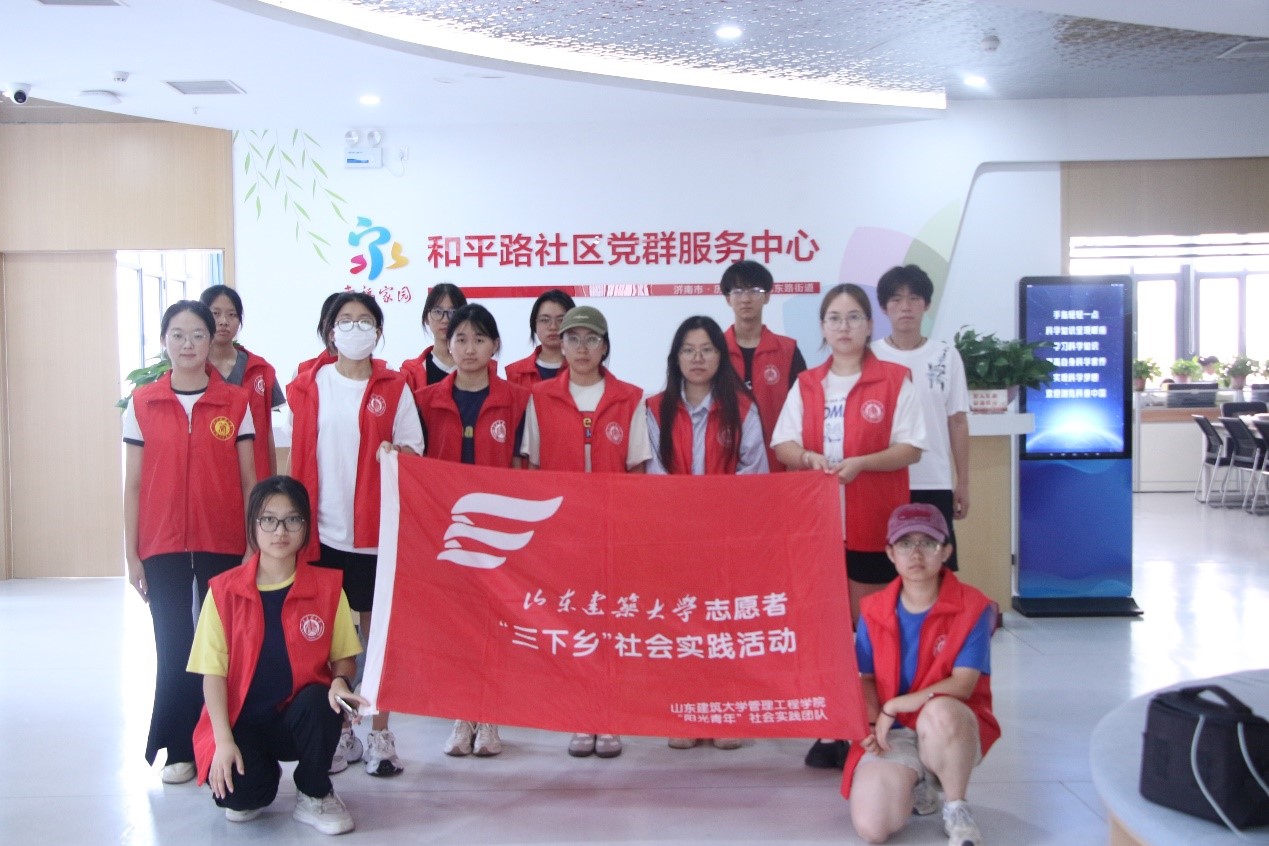 ���`·��|��a��^������ꖹ�����������`�F��ں�ƽ·��^�Č��`̽��