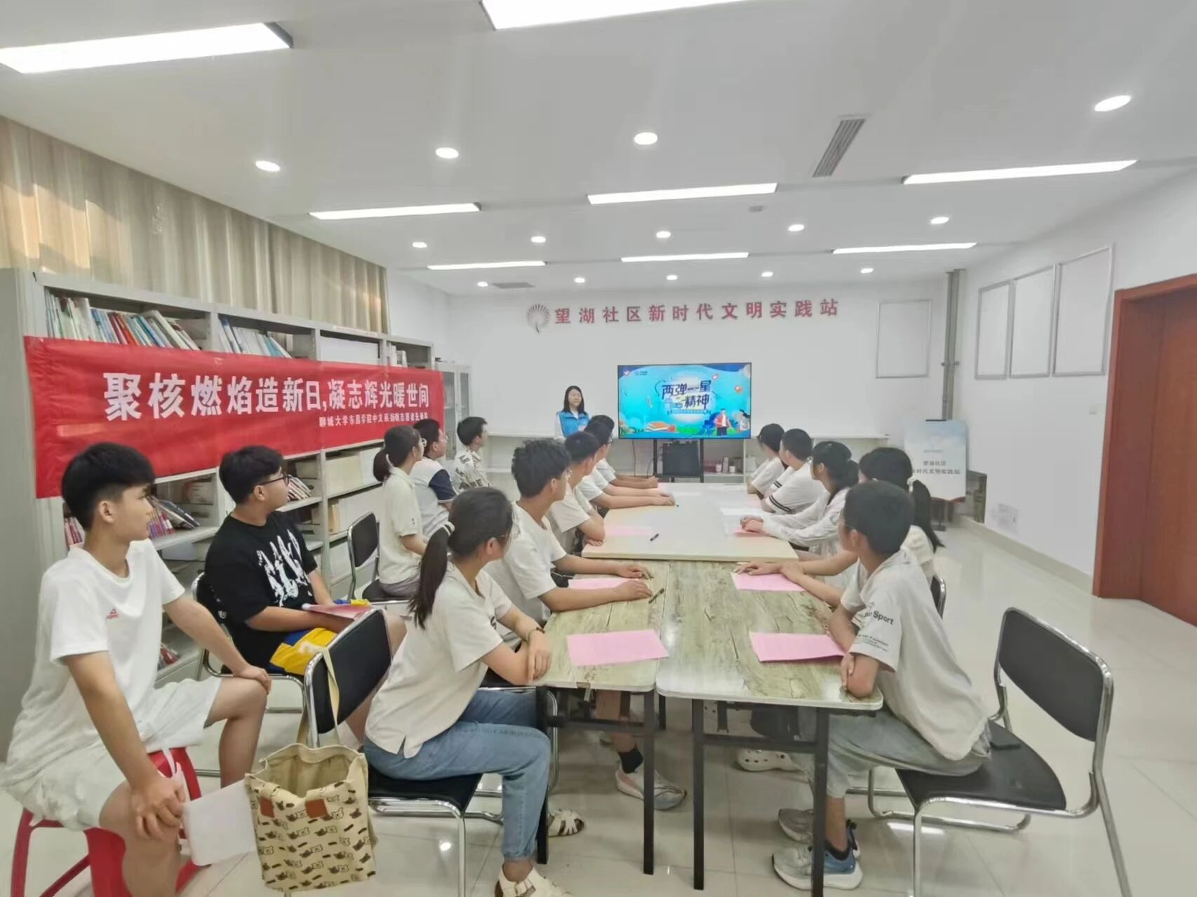 ���f(w��n)��W(xu��)���M(j��n)��^(q��)���ĳǴ�W(xu��)�|���W(xu��)Ժ����ϵ���ɏ�һ�ǡ��������v�F(tu��n)�_(k��i)չ���ۺ�ȼ�������գ���־�x��ů���g�����(hu��)��(sh��)�`���(d��ng)