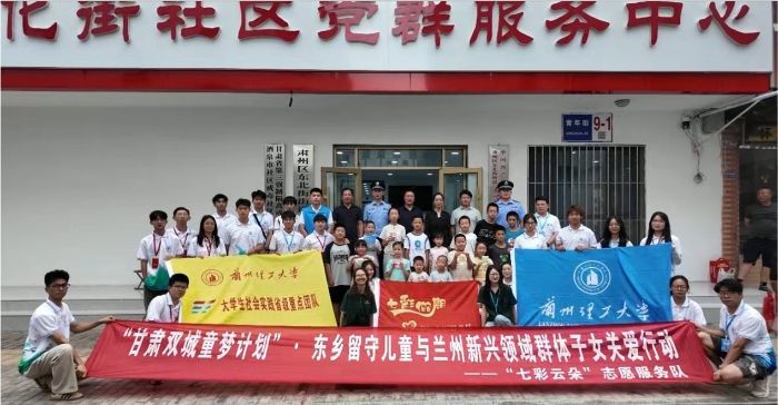 �ഺ�`����ڞ������`�x�����]ԭ�����m��������W���߲��ƶ䡱־Ը������c������L�衱־Ը���v�F���L��Ȫ�tɫ�������`�D��