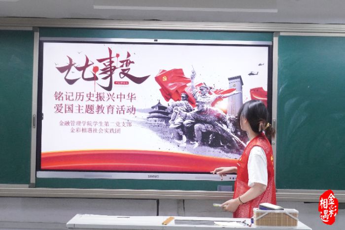 �ӛ������׃�����Аۇ������㽭�����I�WԺ���ڹ���WԺ�c�S�������С�W�����vʷ