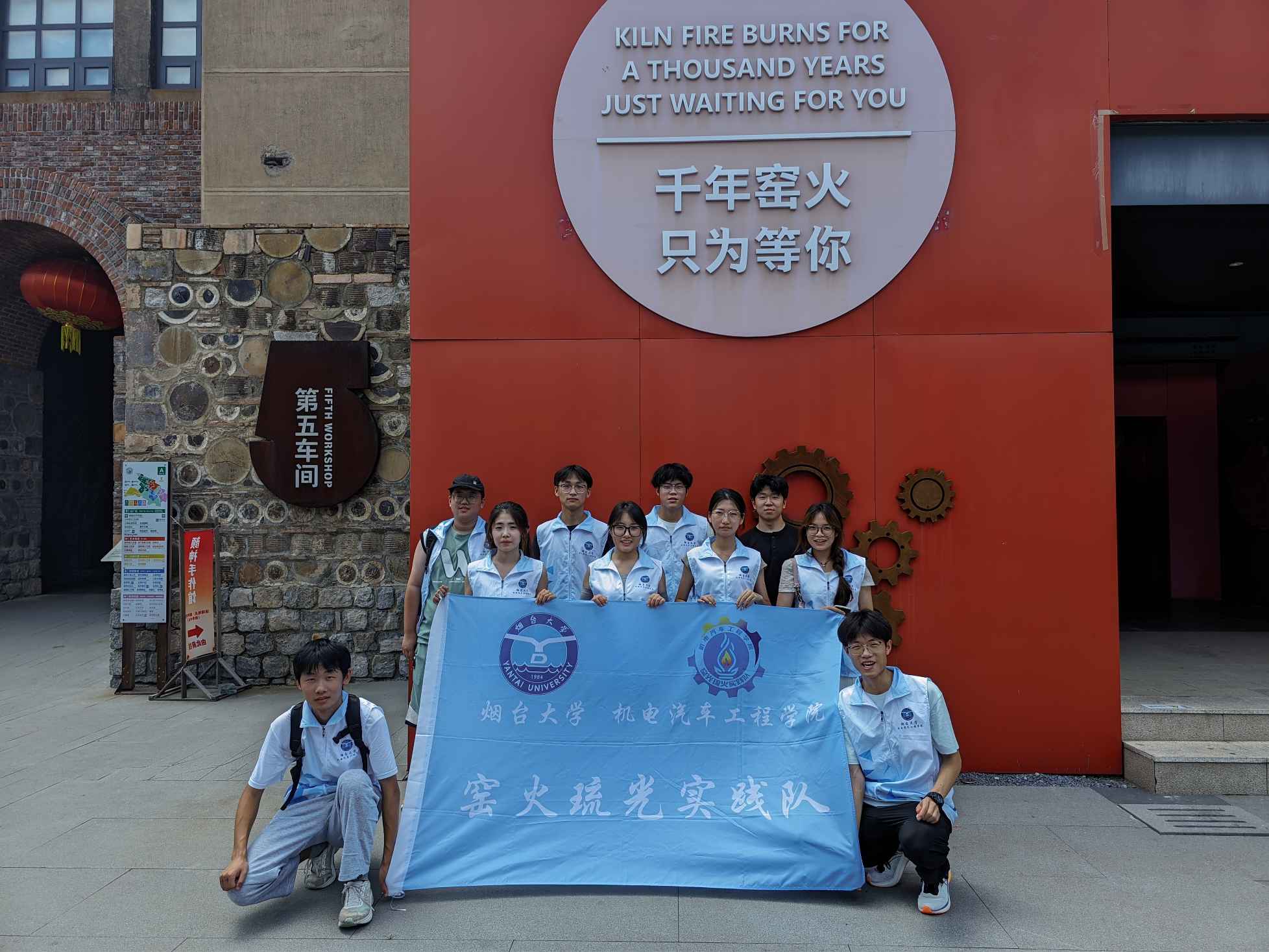 ����m�G���^�@�R����