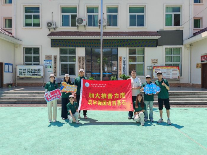 �H���h(hu��n)�������I(y��)�W(xu��)Ժ�����ʯ��־Ը����(w��)�F(tu��n)�(du��)���ؑc��ˮ���ս��x�l(xi��ng)�����d���Z(y��)���ܴa��