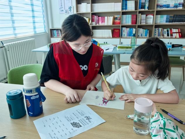 "C:\Users\35900\Desktop\�DƬ2(1).jpg"