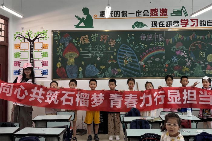 �Ļ������MУ�@��֧�̻�ӝ�ͯ�ġ����Ͼ�������W̩�݌WԺ�tʯ��־Ը������Fꖰ��ƅ^�_չ�����Ļ�֧�̻��