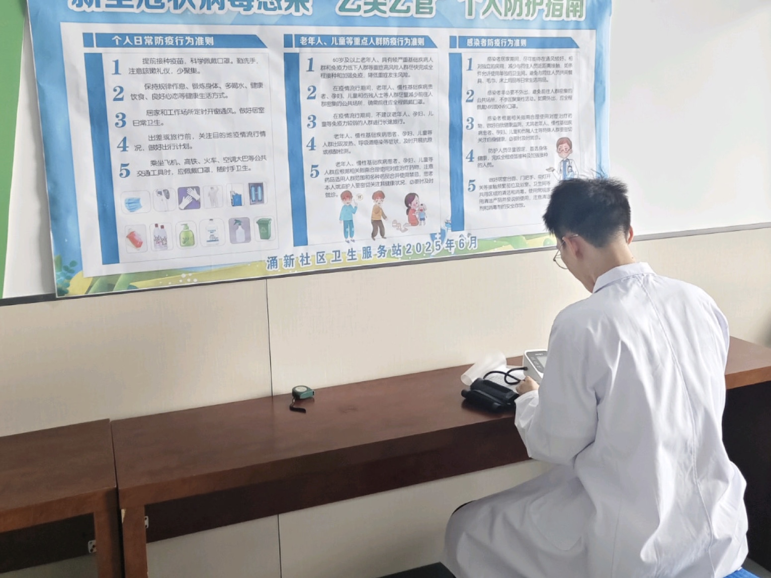 ̽���t�B�ںϵ��B����·���������o�y�g�{�ЈF�{�л������_չ