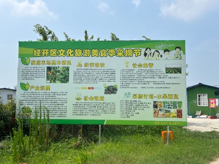 �����x���r��·��֪�й�̽���d;��������ؔ����W��֪�к�һꠡ��������L����ͥ�r���{�мo��