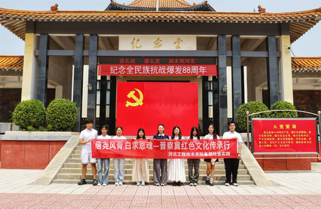 �ӱ����̼��g�WԺ���н�����`꠸��ƿh�_չ����������`��Ӽo��