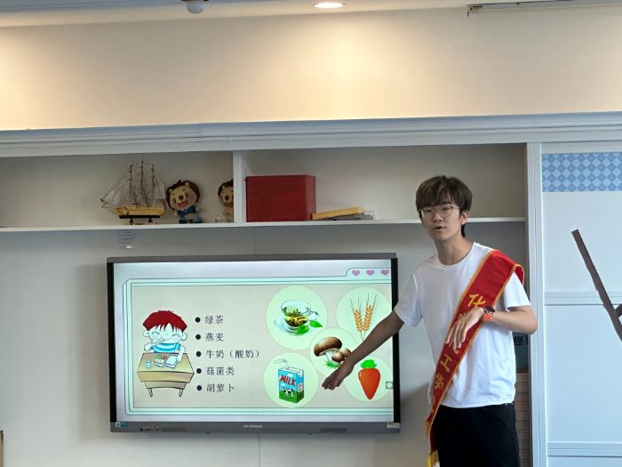 �ĳǴ�W���W�����WԺ���L־Ը������e�k���w����������Ȥ���I��ʳ����ͯ�ġ�־Ը���ջ��