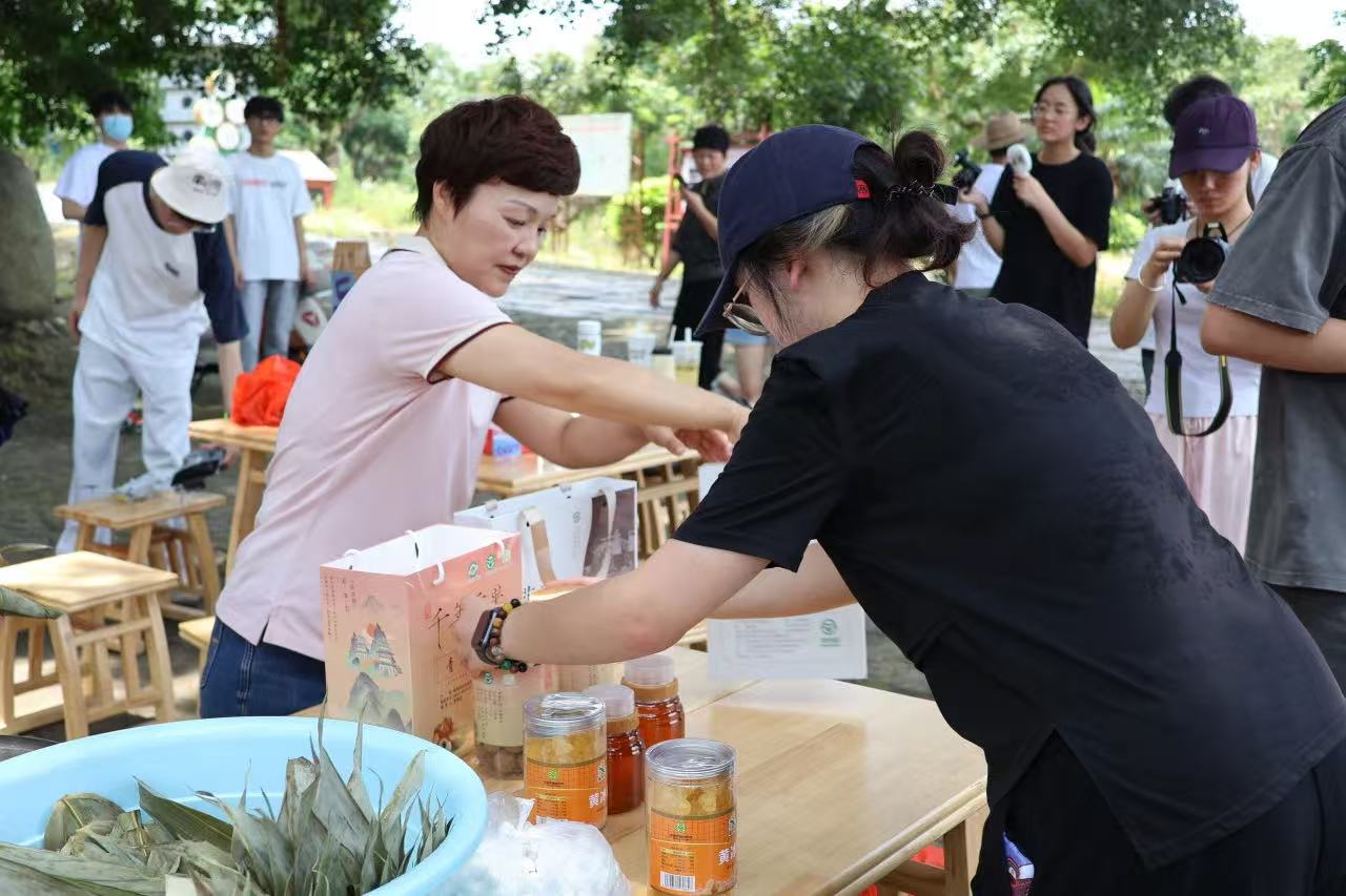 ꖹ�WԺ��ˇ�g�x����ɽ���������`�ǰ���������L���^(q��)��ɽ�� �����l(xi��ng)���Ļ����d