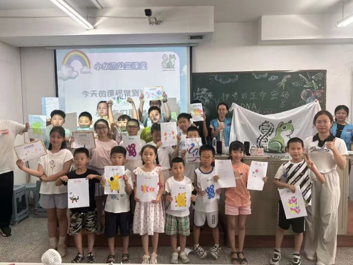 �����cȼ������־Ը���f���������������|�֡�Сˮ�ι����n����iGEM�F�����������ƌW���B����