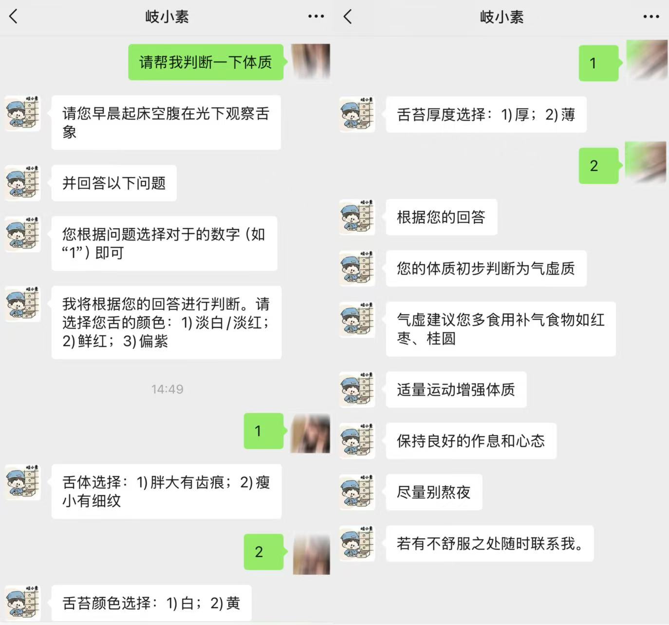 ����S���Z(y��)�����o(h��)���ߡ����|�ϴ�W(xu��)���؆��S᪡��F(tu��n)�(du��)�_չ���˯�߽����{(di��o)���c���t(y��)AI���A(y��)��(sh��)�`���(d��ng)