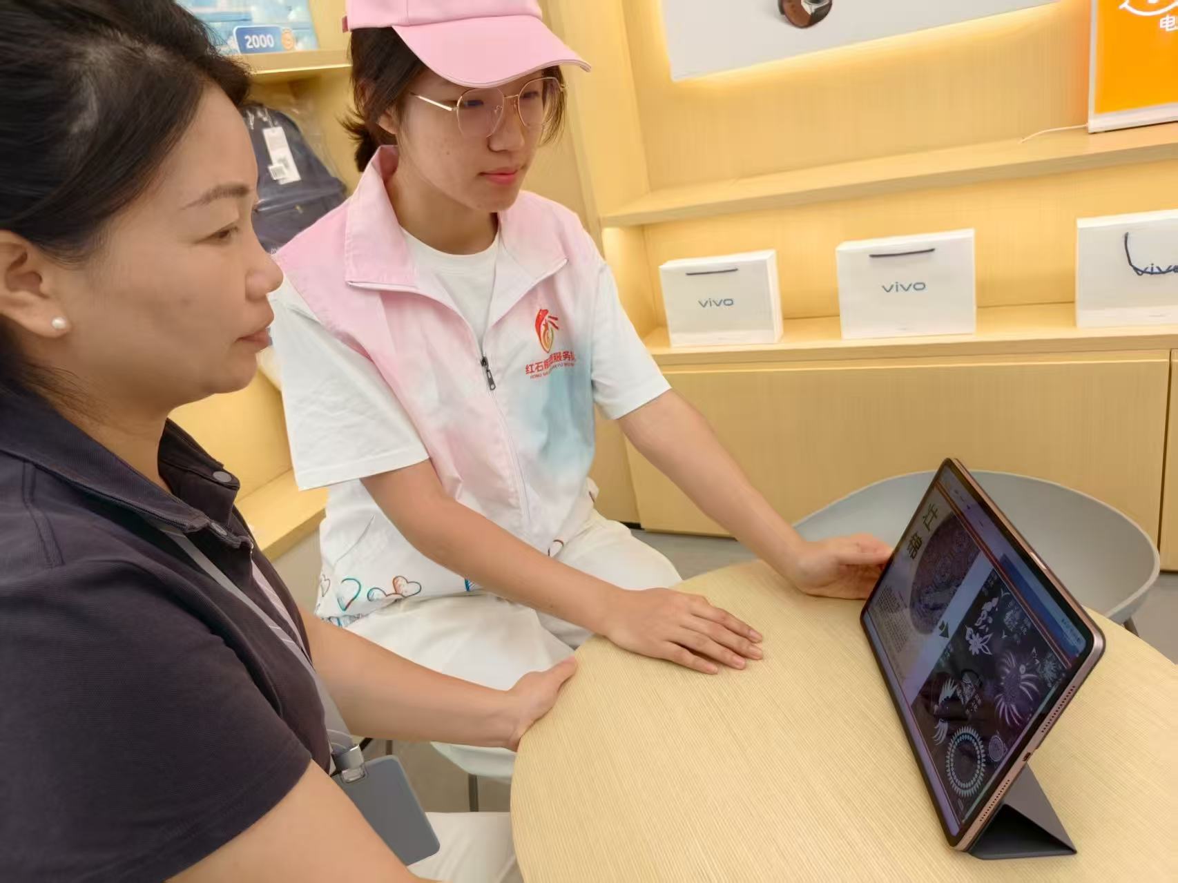 �Ͼ�������W̩�݌WԺ�tʯ��־Ը꠸��P���_չ�����Ļ��������`���