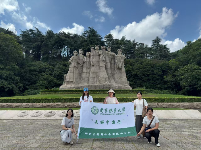 ���\(ch��ng)�T�ꡤ�껨н�𡪡��껨�_(t��i)��ʿ��@�tɫ�ЌW(xu��)֮��