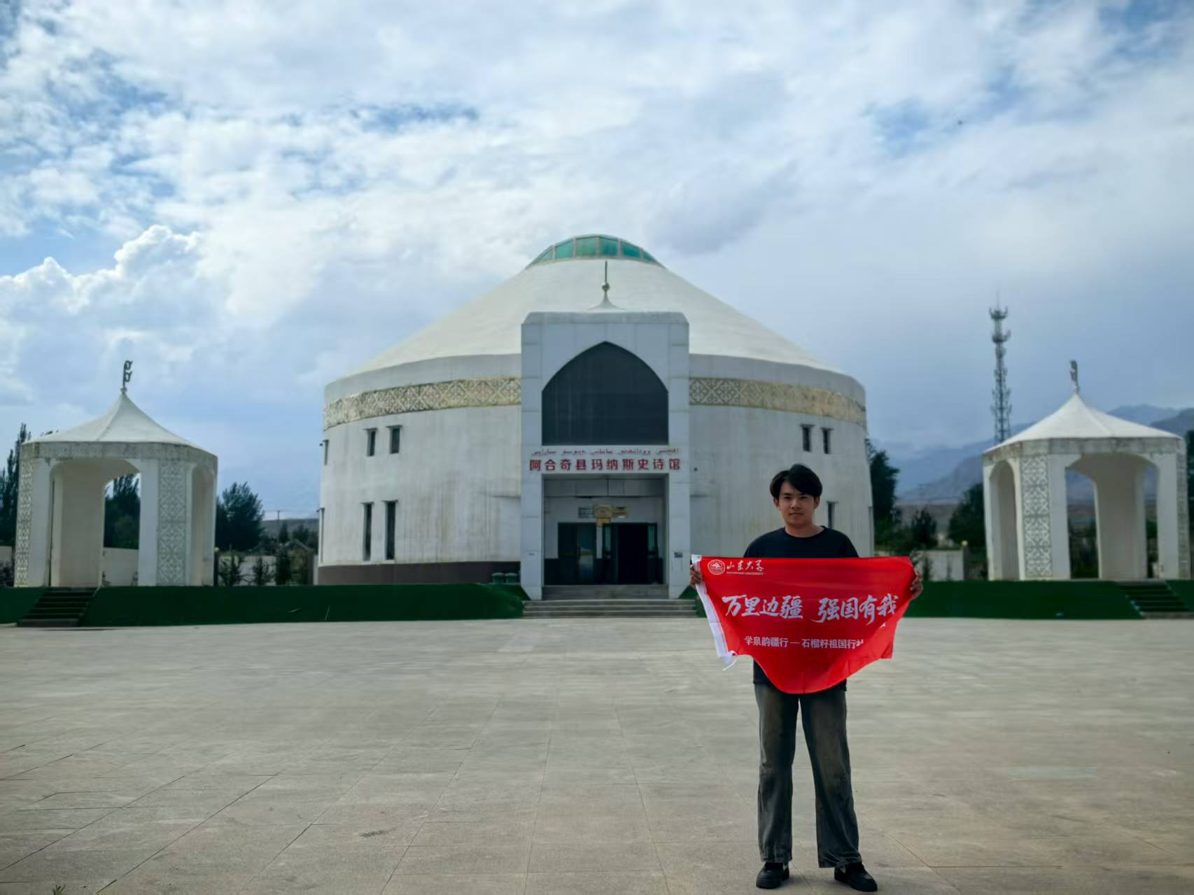 ǧ��ʷԊ�Į�����푣����M�����欔�{˹ʷԊ�^