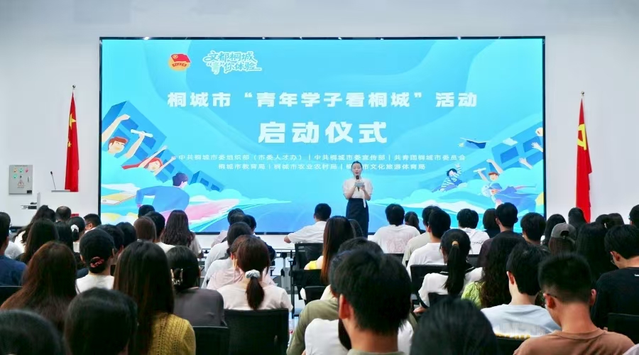 ����W�ӿ�ͩ�ǻ����Ļ