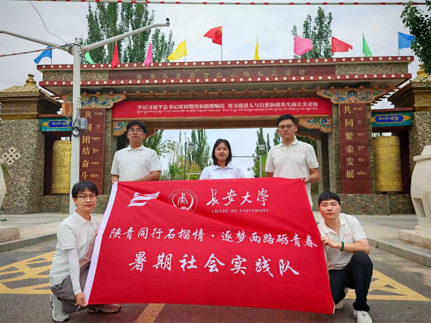 �L����W��̽�L�L��Դ�壬�w�����B����