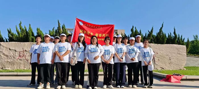 �ഺ������ ���U�� ������̽�����������YԴ��֮·