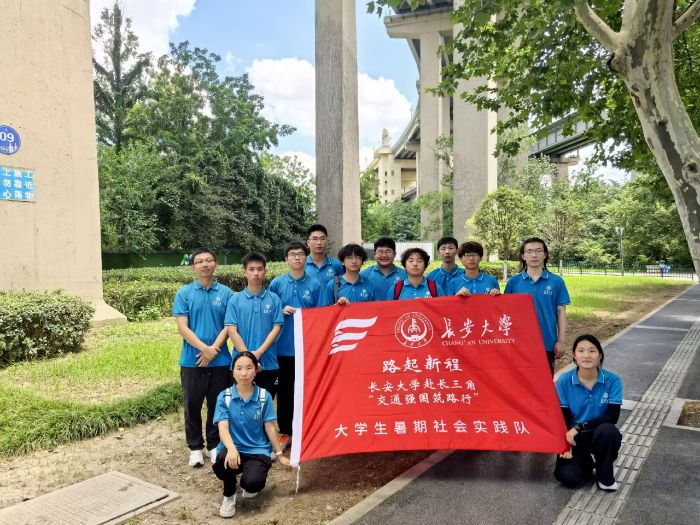 �L����W(xu��)���L���ǡ���ͨ��(qi��ng)����·�С���W(xu��)�����������(sh��)�`�ǰ���Ͼ��L������_չ�����(sh��)�`���