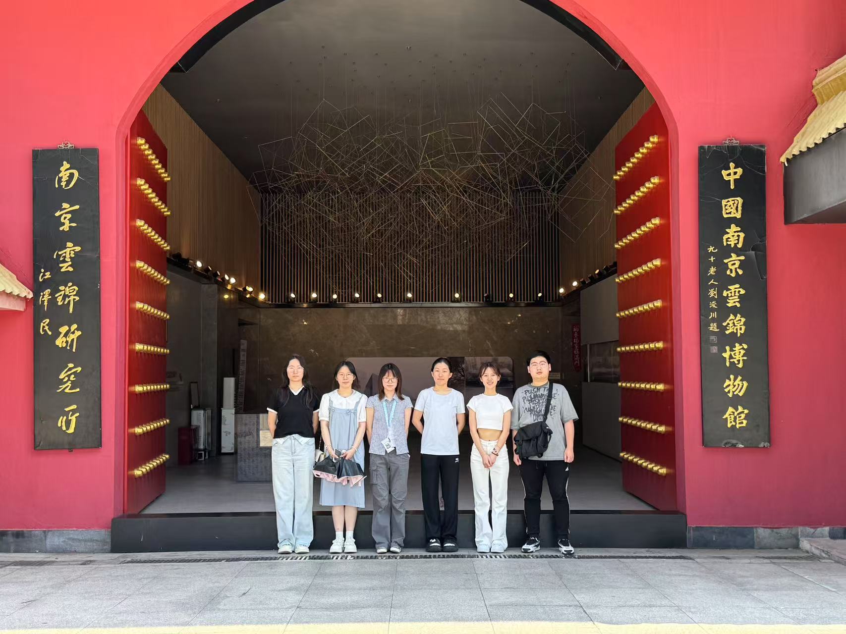 Ʒ�b������L�z퍣��������z�������������Ͼ���Ӌ��W���H�WԺ��������z�������hꠡ�