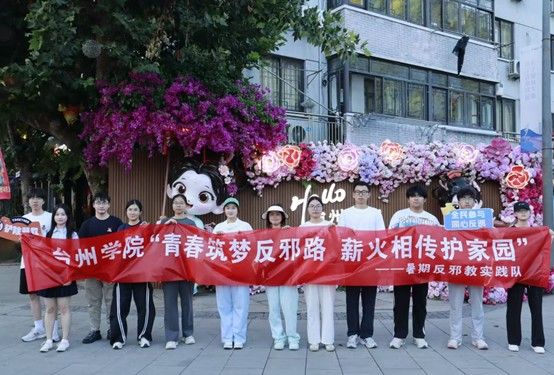 �_�݌WԺ��а���`������R���_չ������� ���θ��Ⱥ�w��а˼�����