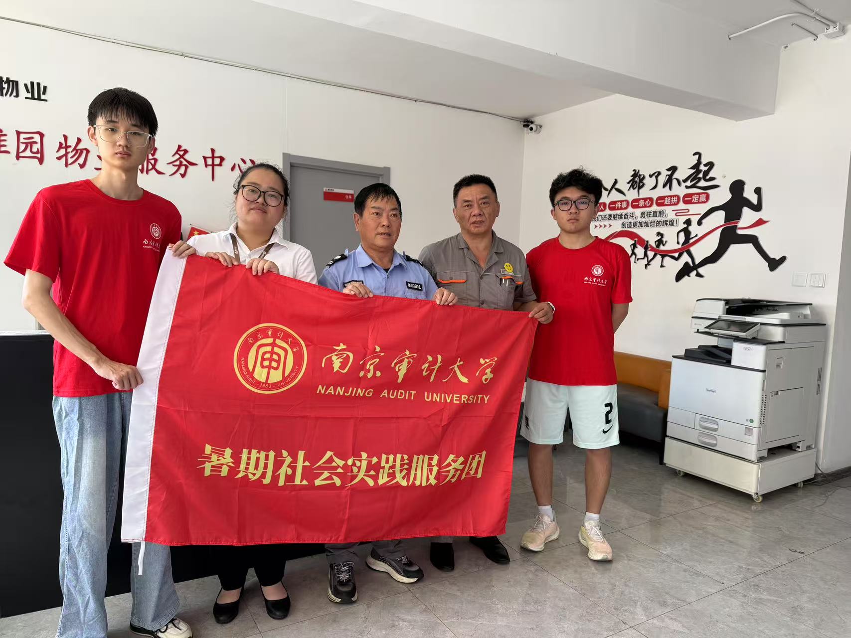 ������^(q��)�c�B(y��ng)��һ�������ռ�������(w��)�wϵ��(g��u)���{(l��n)�D