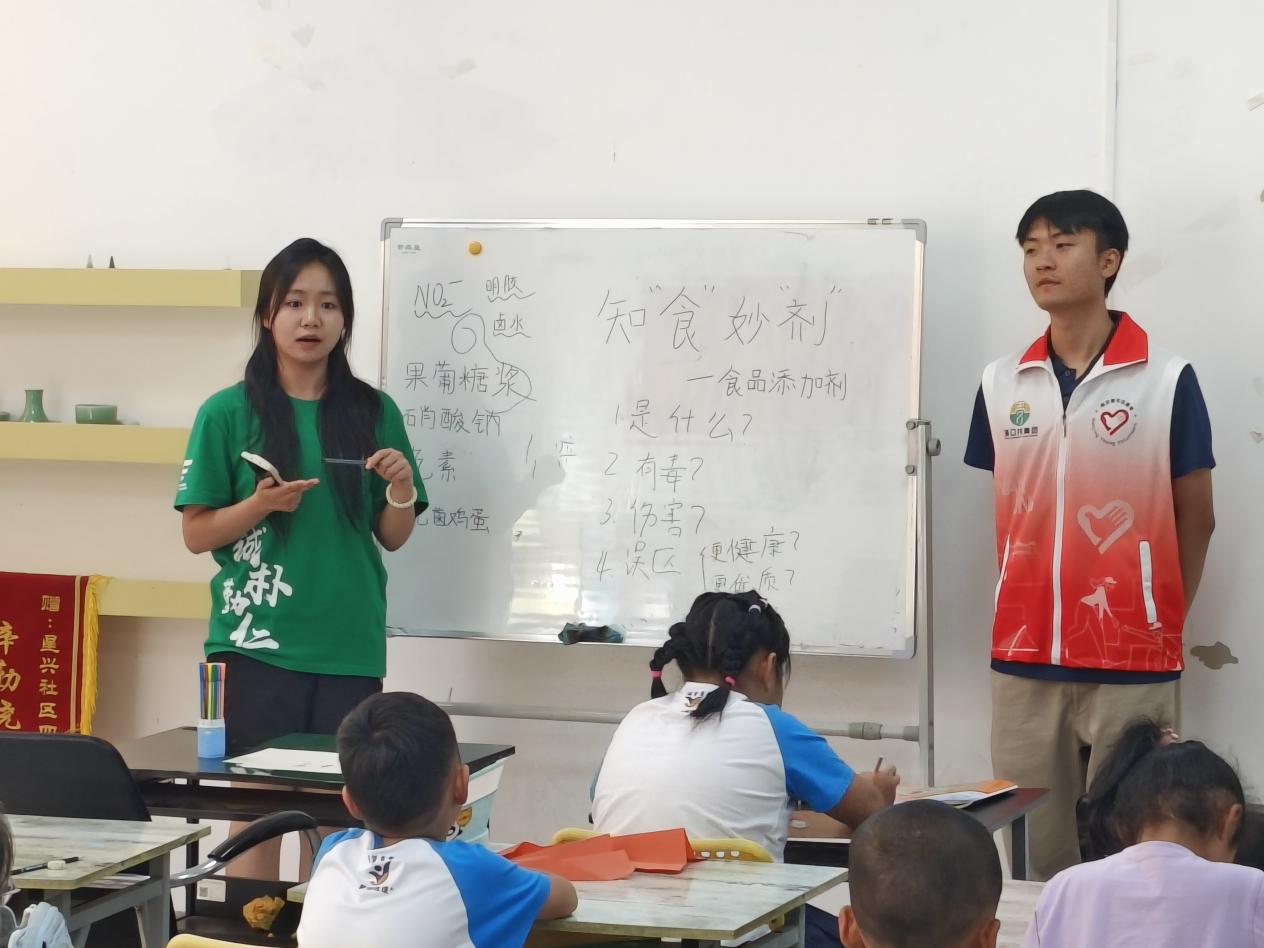 ���r(n��ng)�W(xu��)���p�ǽ����o(h��)ͯ�ģ�ʳ������������