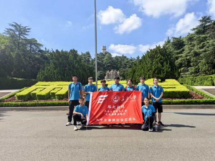 �L(zh��ng)����W(xu��)���L(zh��ng)���ǡ���ͨ��(qi��ng)��(gu��)��·�С��������(hu��)��(sh��)�`�(du��)ǰ���껨�_(t��i)��ʿ��@�_չ���^�W(xu��)��(x��)