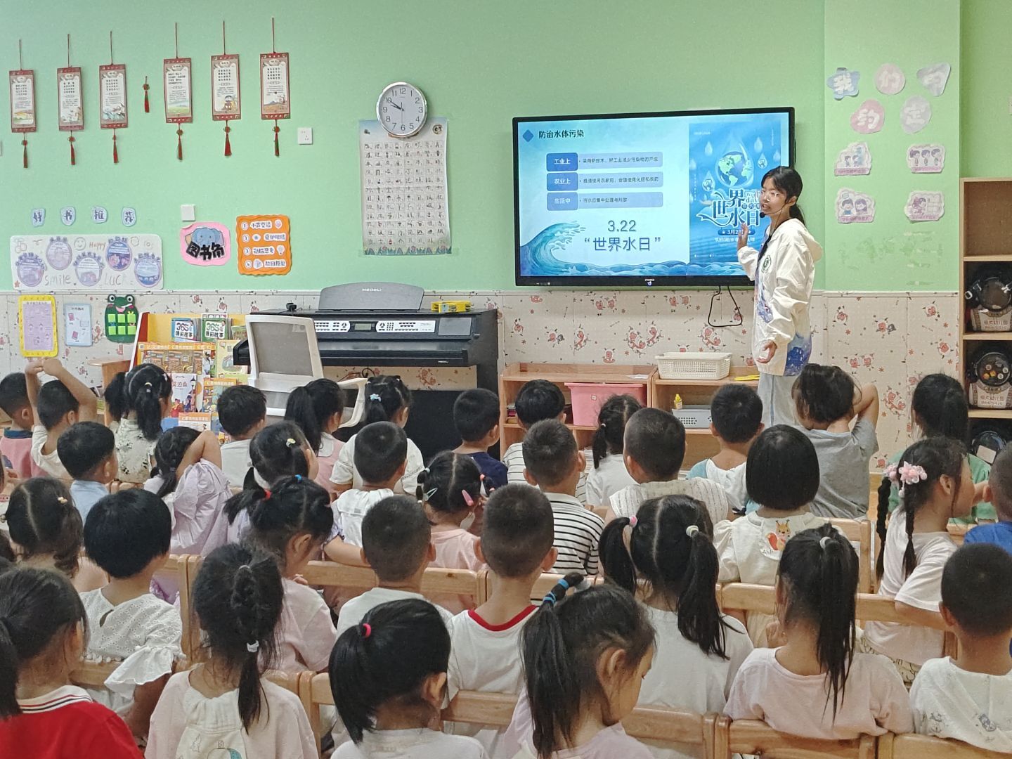 �����t(y��)ˎ�W(xu��)Ժ��ˮ�L��־Ը����(w��)����M����׃��@ ������(ji��)ˮ�oˮ�N��