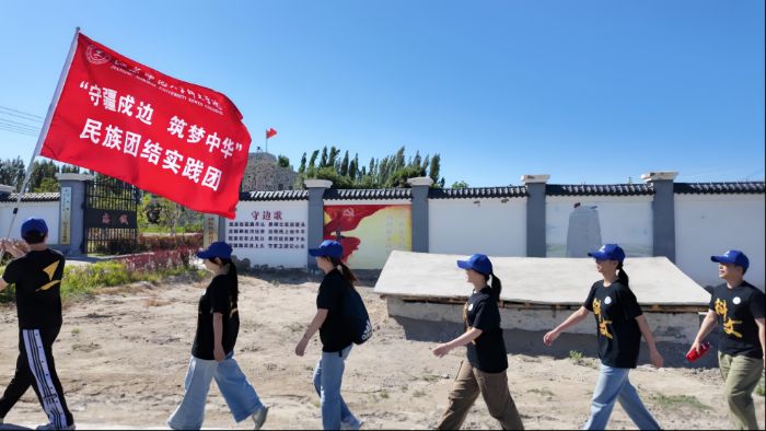 �ഺ�T��߅���� ͬ�Ĺ��L�F�Y�� �������K������W���ČWԺ�W�Ӹ��½��_չ�T�����A���干ͬ�w���R���`