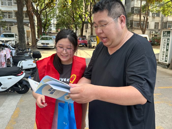 �h�����������У�������W�ӂ��f�h��С֪�R�����չ�����̼·