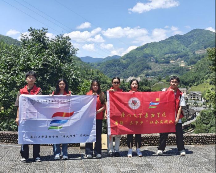 ���߳���·����a�����h