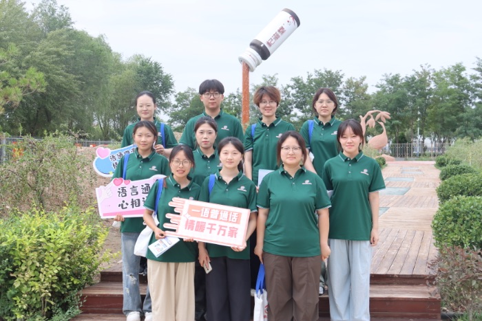 �����Z������l(xi��ng)��ͬ��������������ϵ�P(y��ng)��־Ը�����h�(du��)���M(j��n)��轮a(ch��n)�I(y��)�_չ��(sh��)�`�{(di��o)��