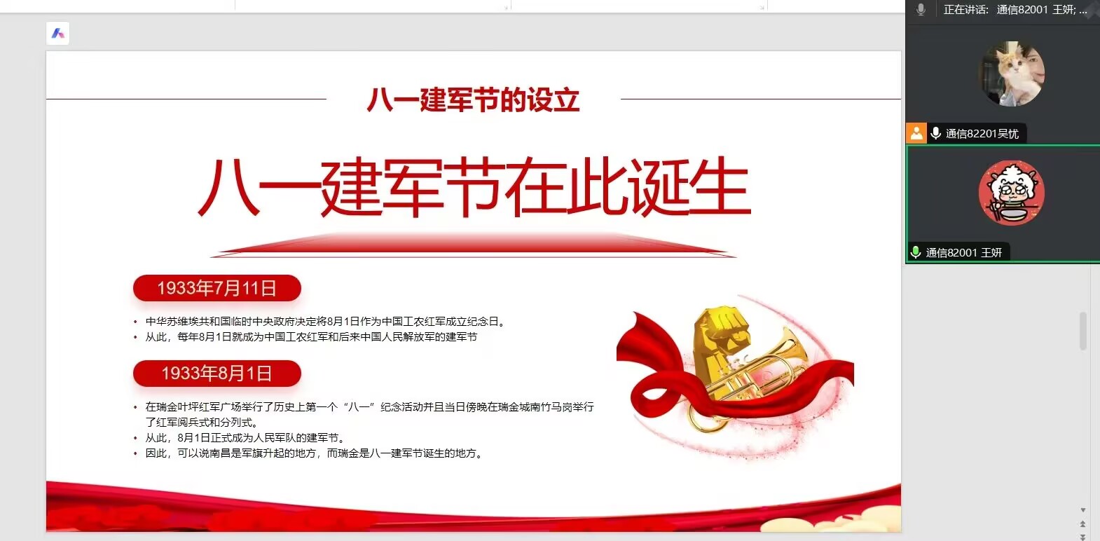 �V��W��̤���tɫ���E������vʷ��ȡ�^�M����